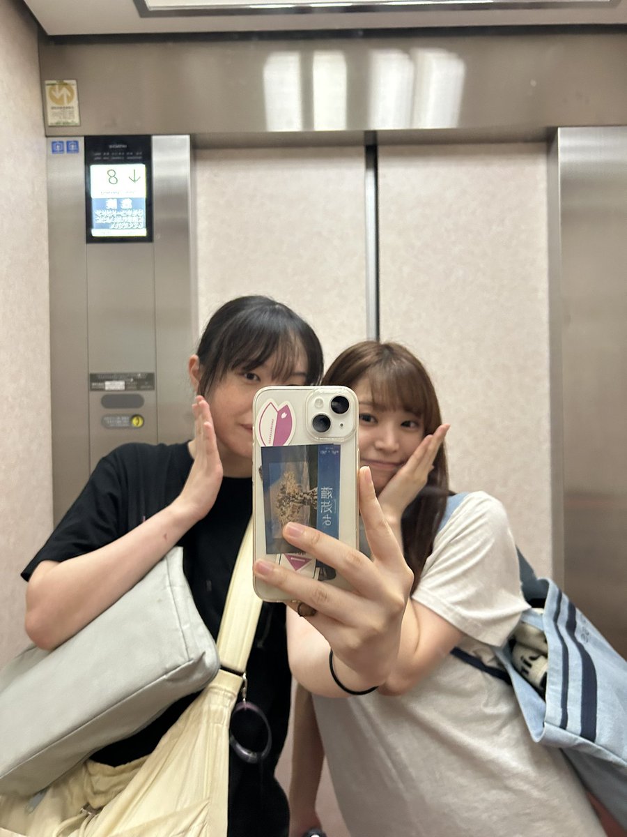 mdkb_0322's tweet photo. 今日は七夕〜🎋
みなさんの願い事が叶いますように🌟
わたしはなにお願いしようかな〜🥹🫶🏻

そらちゃん無事ゲットしました🩵
眼福でした🫶🏻

#ASH_W
#尾茂井奏良 https://t.co/dx5kKzH9eg