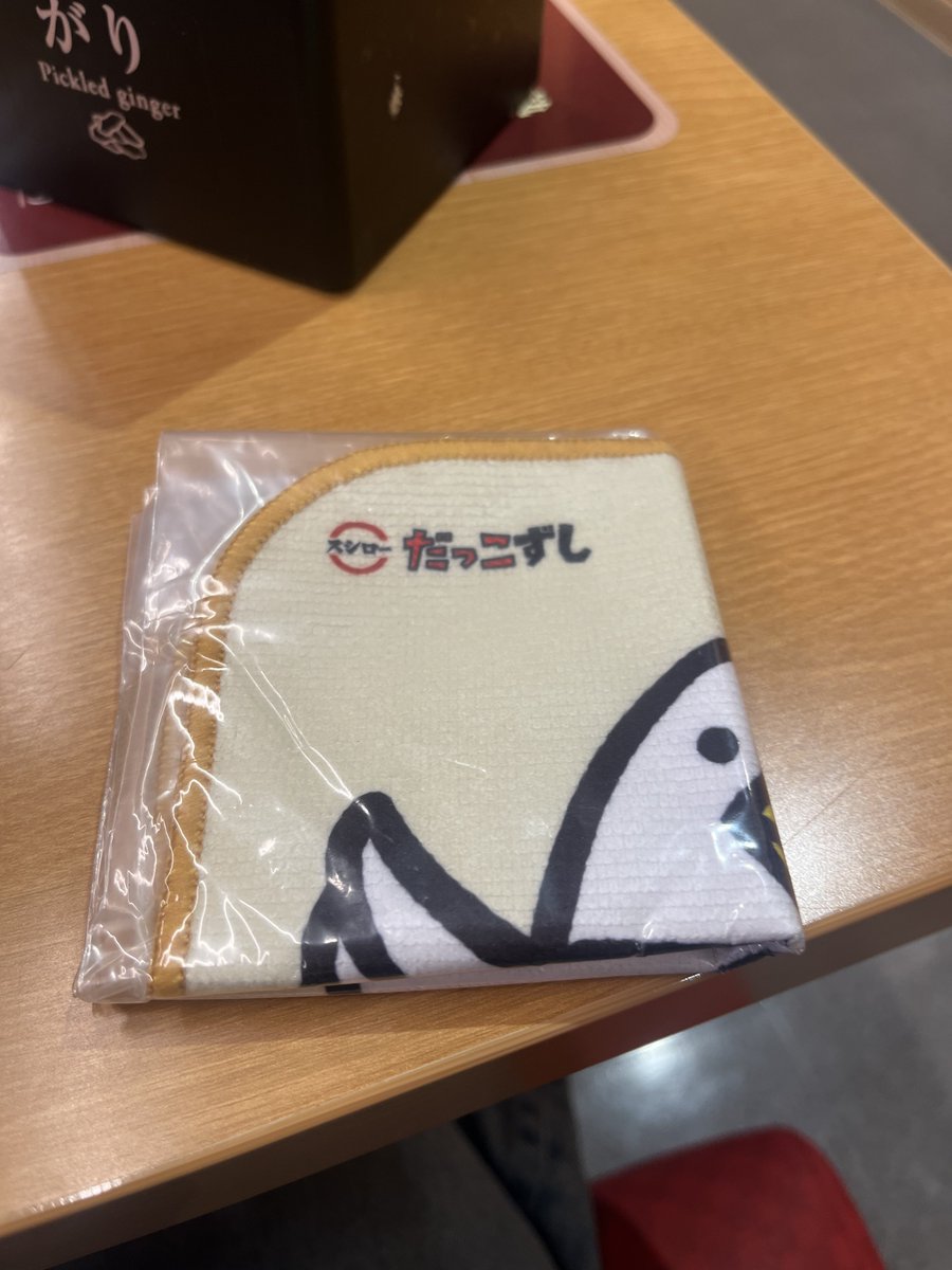 kws06my02's tweet photo. 記憶が正しければ一年振りのスシロー🍣
えっと、哲学が好きなニワトリが当たりました。 https://t.co/rbioV2uyaB