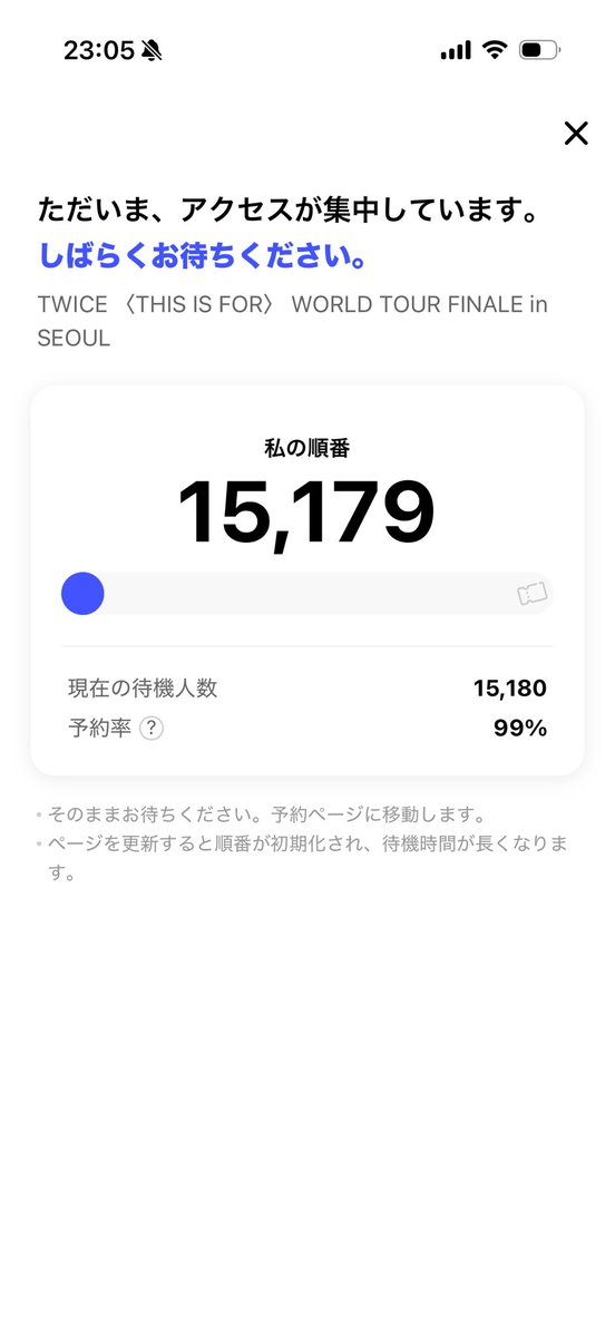 Nc26Fv's tweet photo. 明日のお昼すぎちゃいそうだけど最後まであがく https://t.co/tbi3BtxTa4