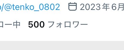 ﾄﾞﾘ~ tweet media