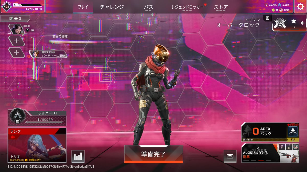 gomochiRemix's tweet photo. 気分転換にエペペとdbdしたけど面白かったな
たまには久しぶりにするゲームもありよりのあり👌 https://t.co/i6yYPWau4o