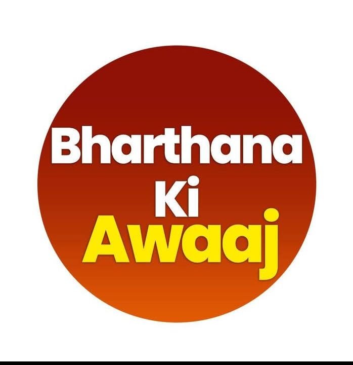 Bhavesh63021079's tweet photo. श्रीमान @AshwiniVaishnaw @GMNCR1 @drmncraldमहोदयजी भरथनास्टेशन पर यात्रियोंकी सुविधाहेतु प्लेटफार्मसंख्या3/4का विस्तारलगभग 2महीने पहलेविस्तार स्वीकृतहो चूकाहै 
कृपयाजल्द से जल्द कार्य प्रारम्भकराने की कृपाकरे।🙏 #Railway @sdenc_ald
@CPRONCR @RailMinIndia @PMOIndia
@devashish0001 https://t.co/dSZhTMvDBj