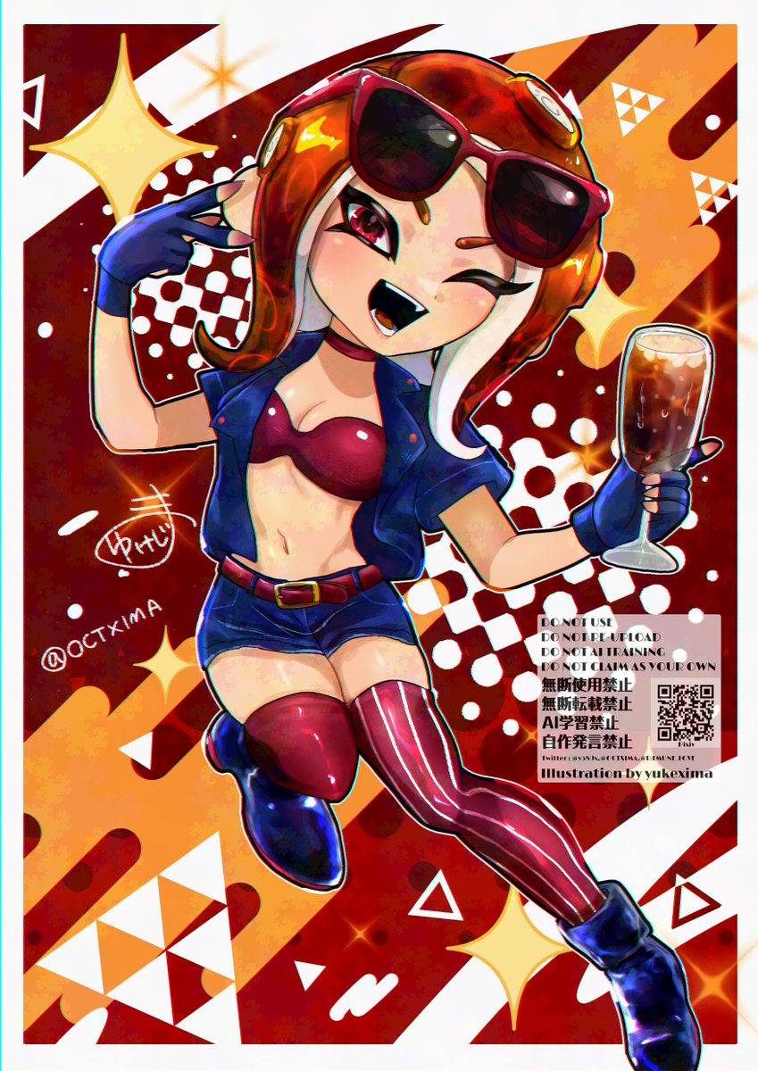 OCTXIMA's tweet photo. #炭酸ゲソ企画vol4 
✨コーラ / Cola✨
コーラを担当させていただきました❣ https://t.co/tVfGWn2A3n