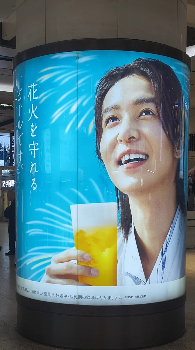 はしもっち on X: 