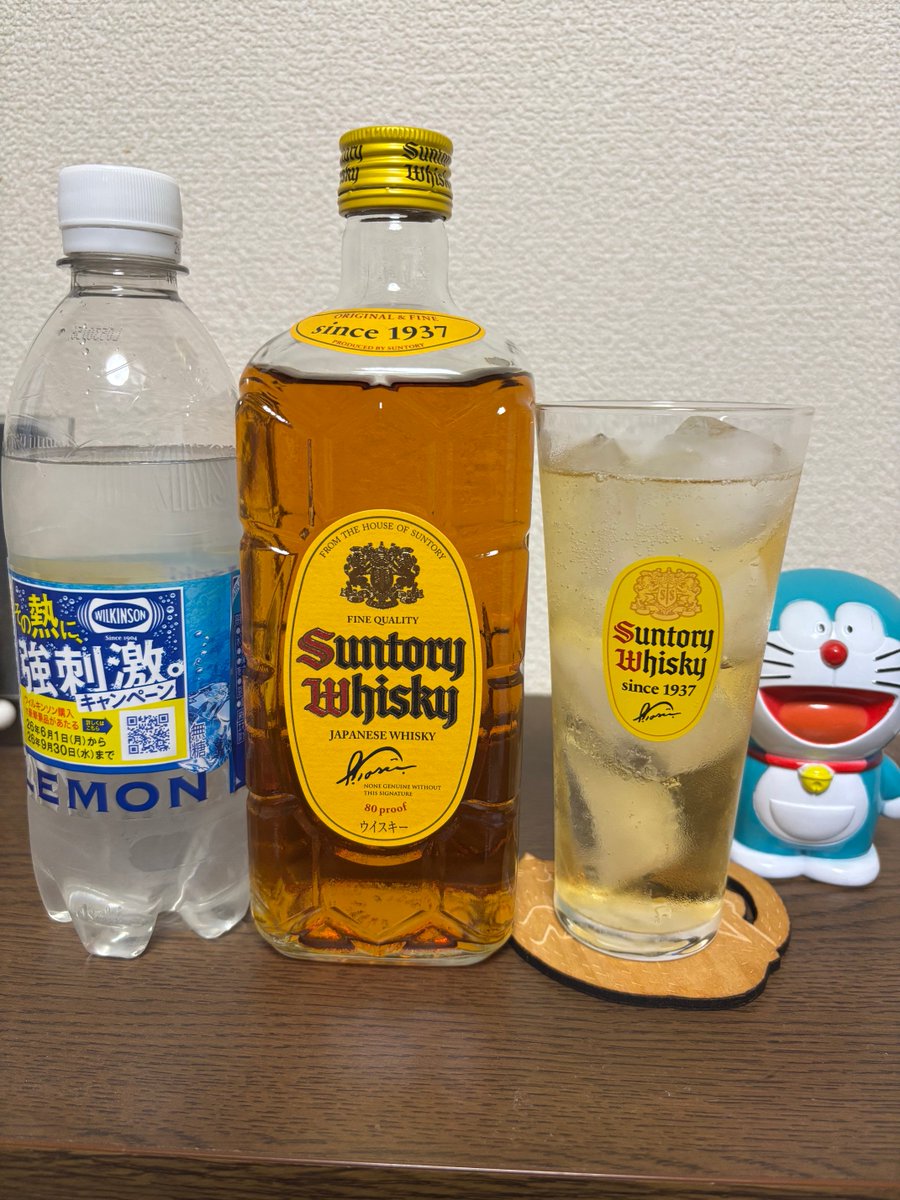 TmMiru's tweet photo. #ハイボール#角ハイ
お疲れ様です https://t.co/fMVpjjrUI6