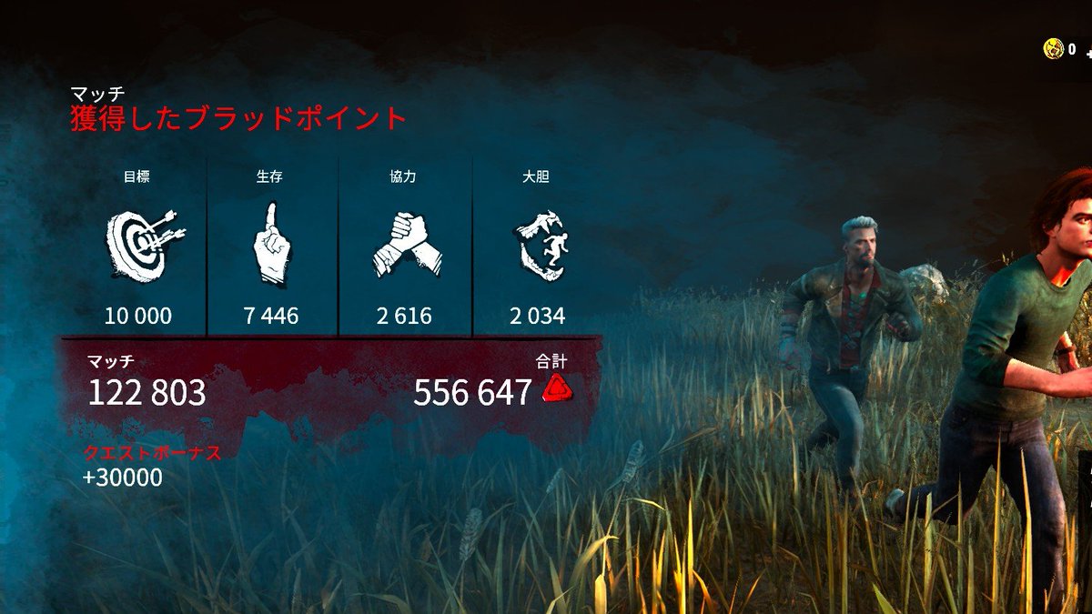 gomochiRemix's tweet photo. 気分転換にエペペとdbdしたけど面白かったな
たまには久しぶりにするゲームもありよりのあり👌 https://t.co/i6yYPWau4o