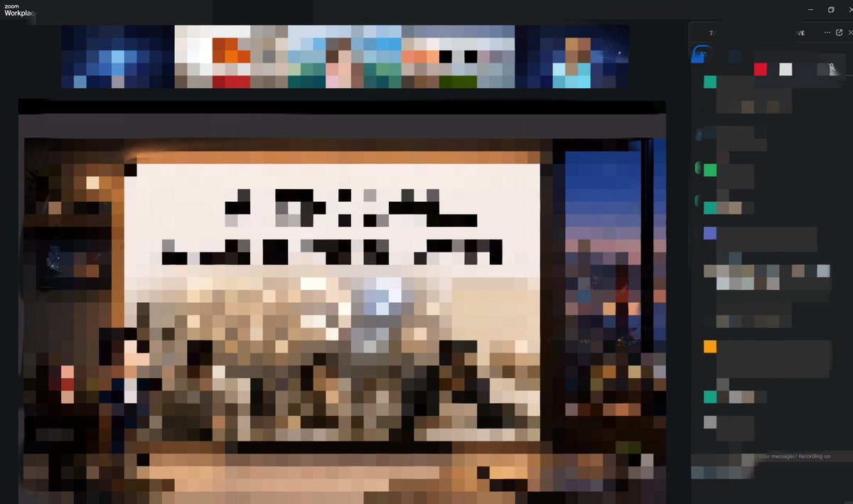 toadan001's tweet photo. AI使ってる8割は正直何も効率下がってて、むしろ忙しくなってる。
っていう海外現役AIガチ勢のClaude Code活用動画見てるんだけど、考え方がぶっ飛んでるわ！

そりゃスコップをスプーンとして使っても生産性なんて1ミリも上がらん。穴掘らないとスコップの良さは分からんのよね。AIは道具。道具に全部を任せるのは違うよな。

あと4時間あるから見終わるまで時間かかるけど、これ見終わったらAI自動化がレベチになるかも。ﾜｸﾃｶすぎる！