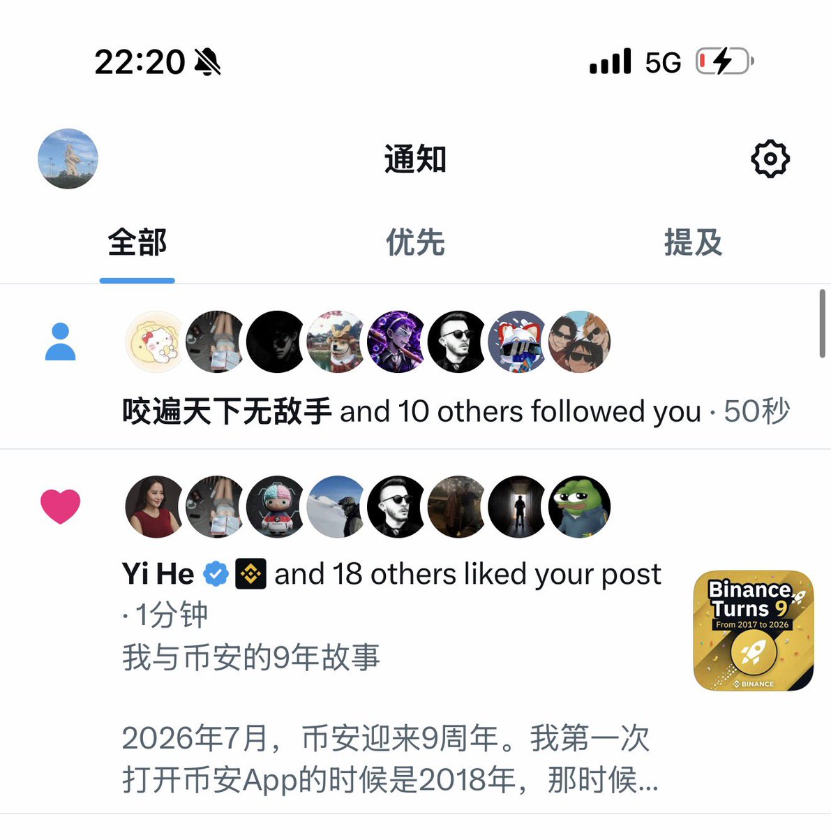 方圆🧲 tweet media