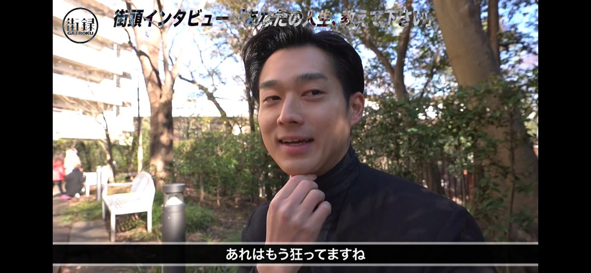 4bose4_'s tweet photo. チャンビンから余分な脂肪を削ぎ落としてキムジウンのエキスを注いだみたいなエロい公認会計士 https://t.co/ZX0zd3Kyn5