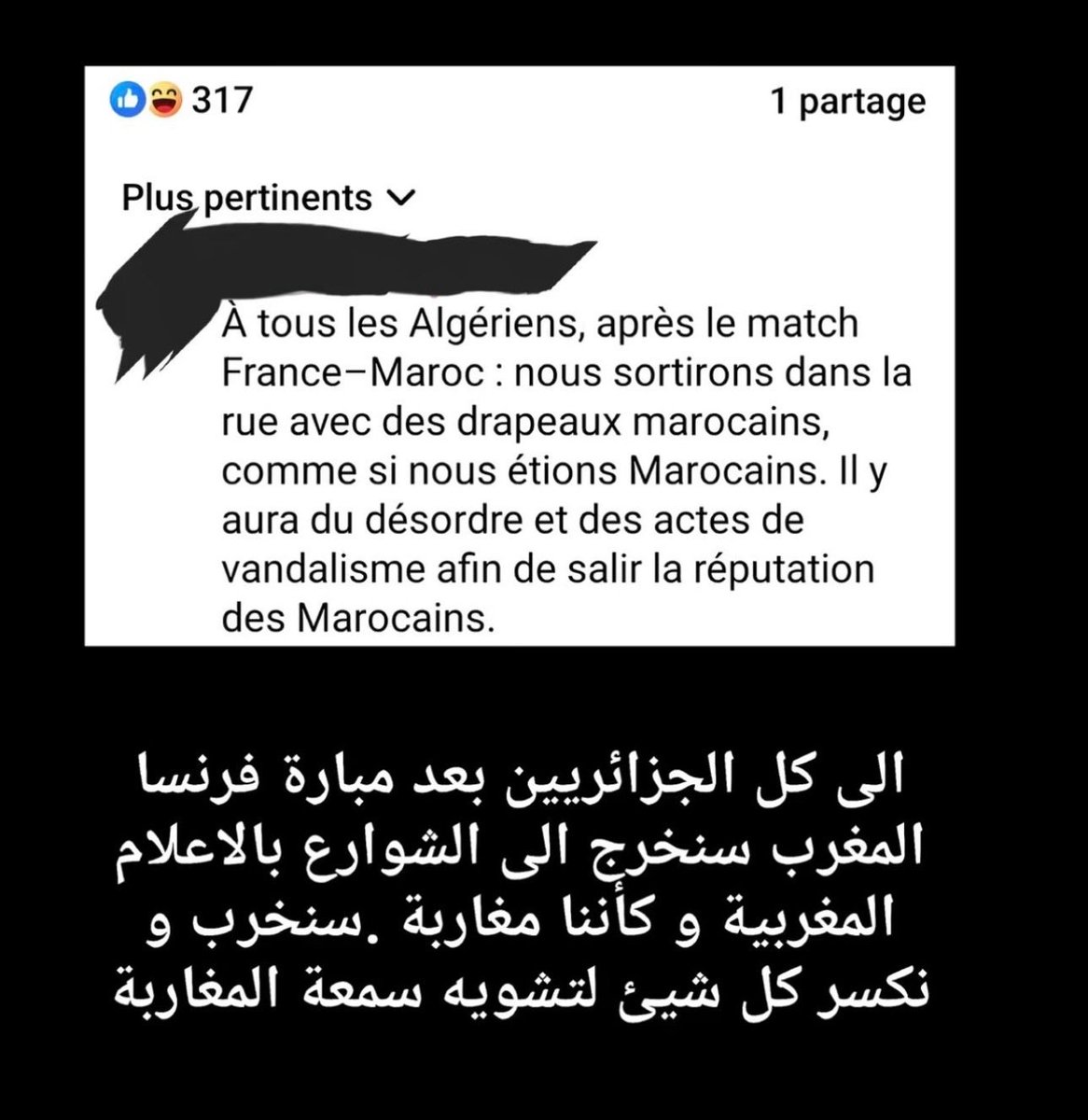 MarocOutman's tweet photo. ما يخطط له فقراء الهوية و التاريخ اولاد المراكز  ابناء فرنسا 👈🇨🇵🇩🇿 الخبث و الخبائث 
#الجزائر_اضحوكة_العالم https://t.co/GDUMA1LAw6