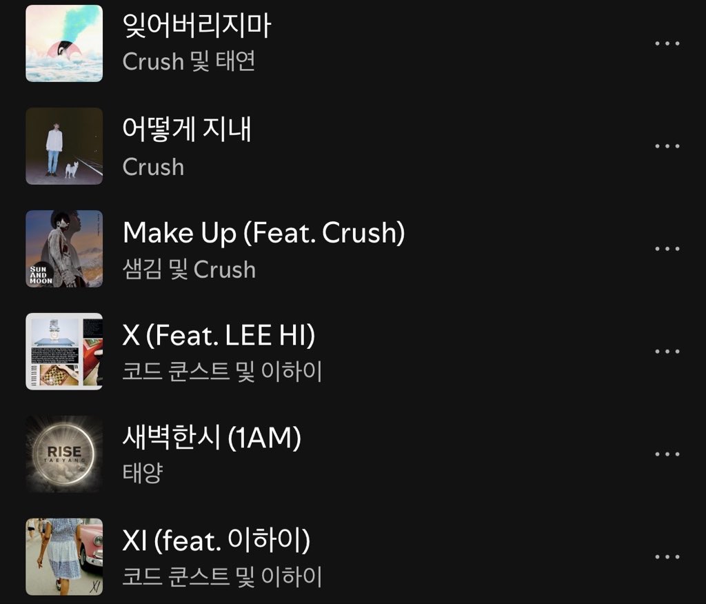 idolyseo's tweet photo. youngseo’s playlist 🎧 https://t.co/MlXrNryEUE