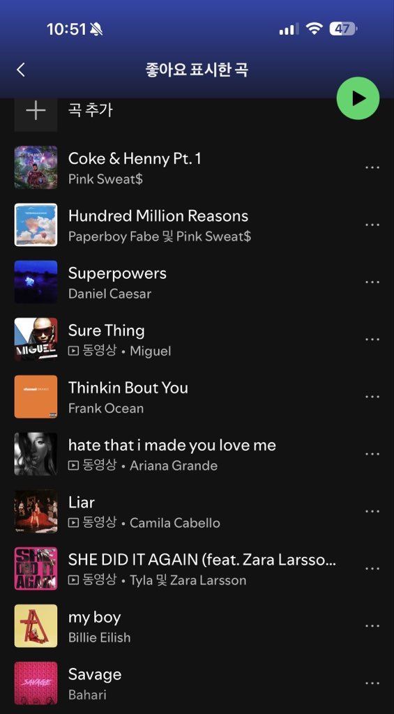 idolyseo's tweet photo. youngseo’s playlist 🎧 https://t.co/MlXrNryEUE