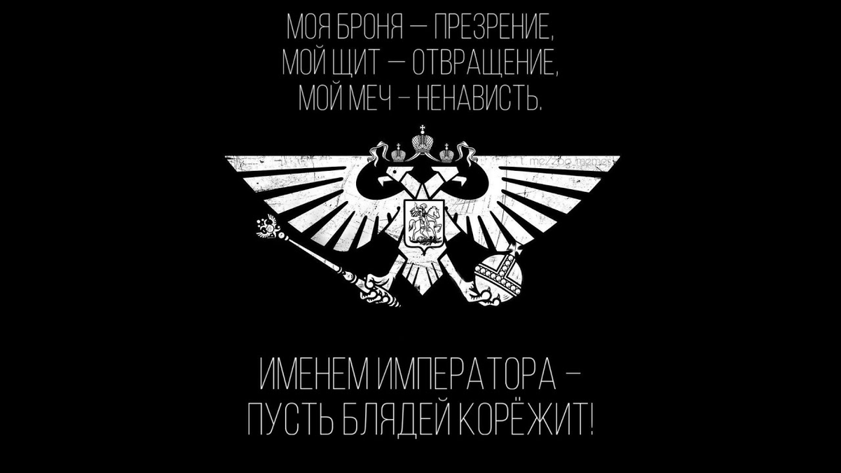 Susem152's tweet photo. @LibsofFurry И в чем он не прав? https://t.co/wdEh8hL1vz