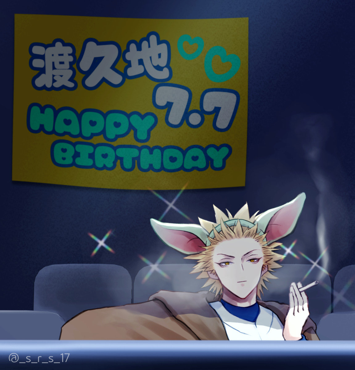 _s_r_s_17's tweet photo. 今夜のリカオンズはスタ〜ウォ〜ズナイト！
＆
🎉渡久地選手お誕生日おめでとうございます🎉 https://t.co/cHHBRSlEhX