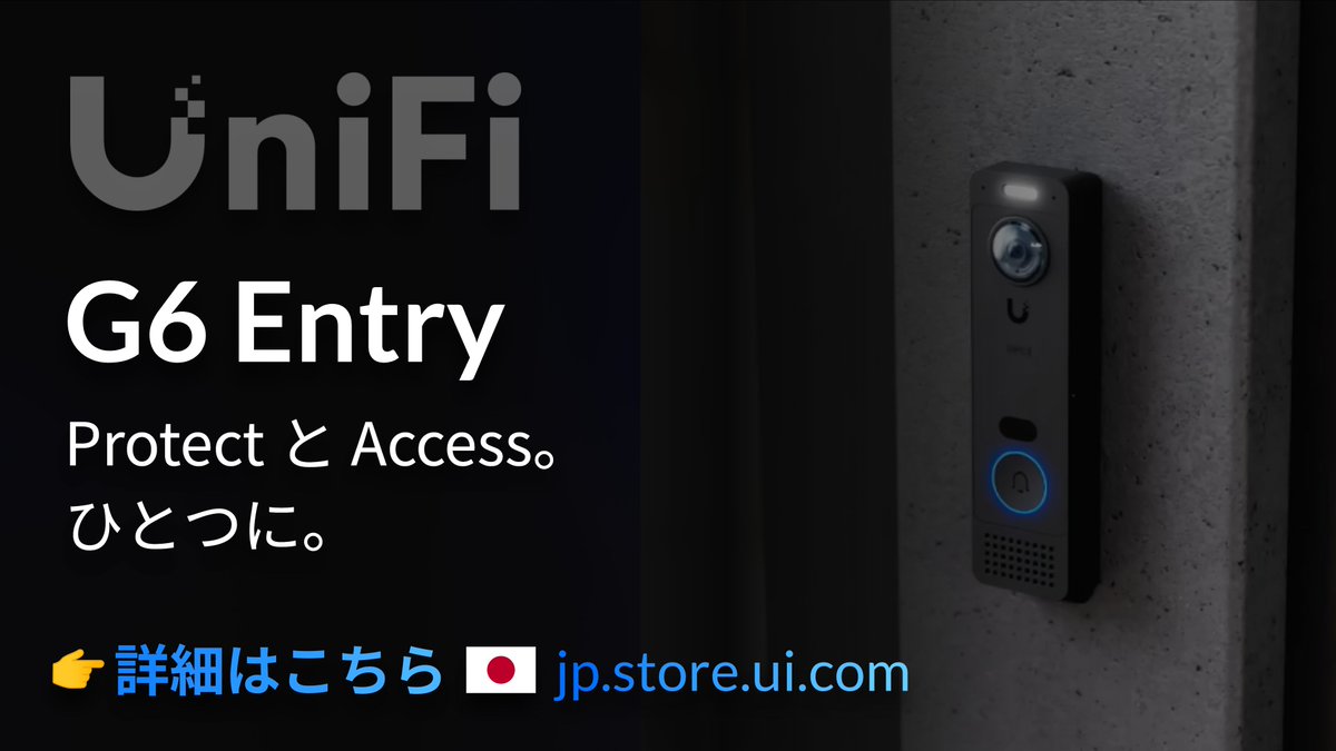 UIJapan's tweet photo. 🚀 販売開始：G6 Entry

UniFi Protect と UniFi Access をネイティブに統合したインテリジェントなドアエントリーシステム。強化された双方向音声機能を搭載しています。

👉 今すぐ購入： https://t.co/cNgesGlpsK

#UniFi #DoorAccess #PhysicalSecurity #NewAvailable https://t.co/riwn5wUX0H