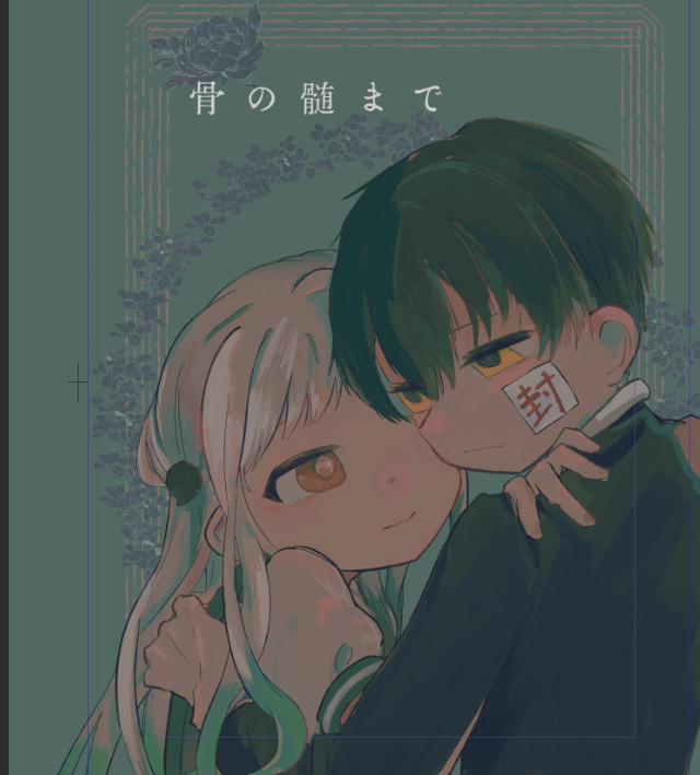 niboshi_1231's tweet photo. 左はまだ何とかなりそうな予感を感じていたラフ、右はセンスの無さに絶望して頭を抱え続けているもの https://t.co/MCloaUiRqV