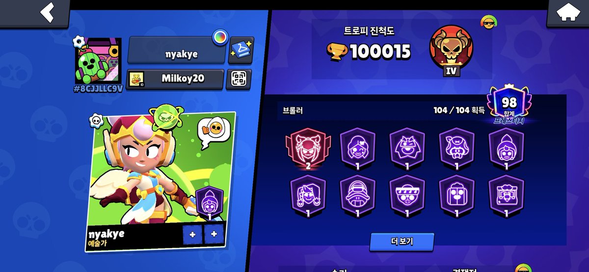 ulleleee20's tweet photo. 나도 10만이다😭😭
(근데실력이3만때그대로임.) https://t.co/1WKXSNoz7K