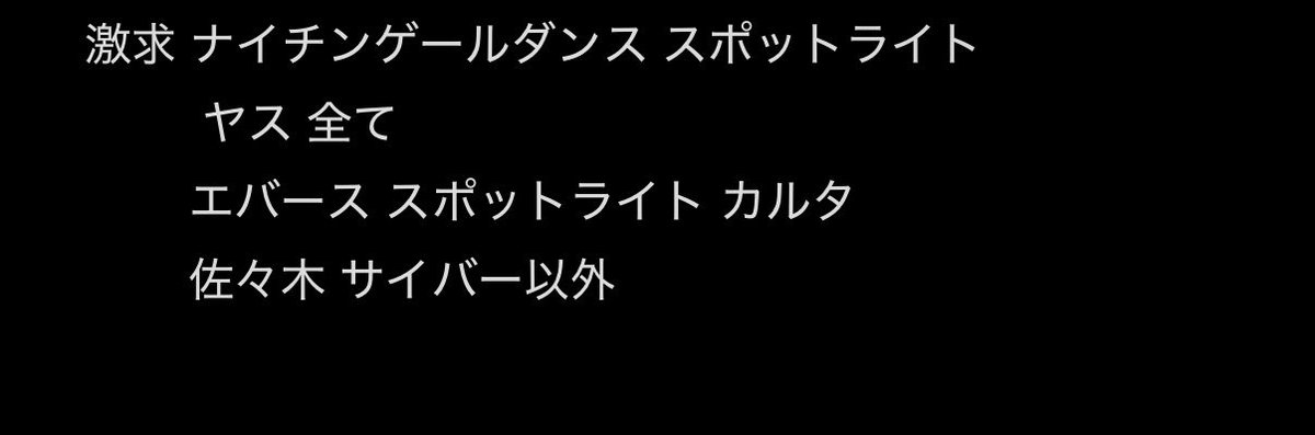💌 tweet media