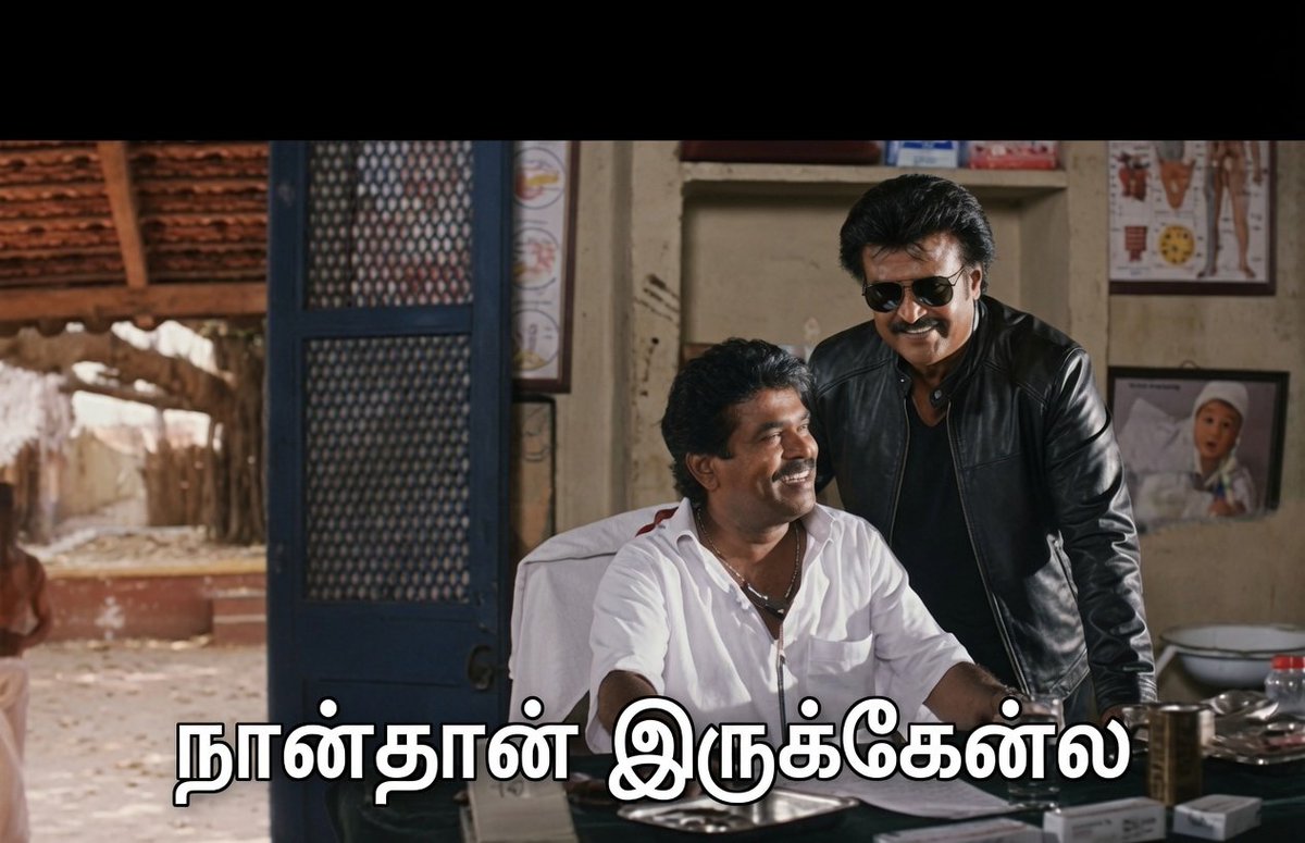 Ak_Annna_'s tweet photo. @ThalaivarMiller https://t.co/DpAIoYZhEy