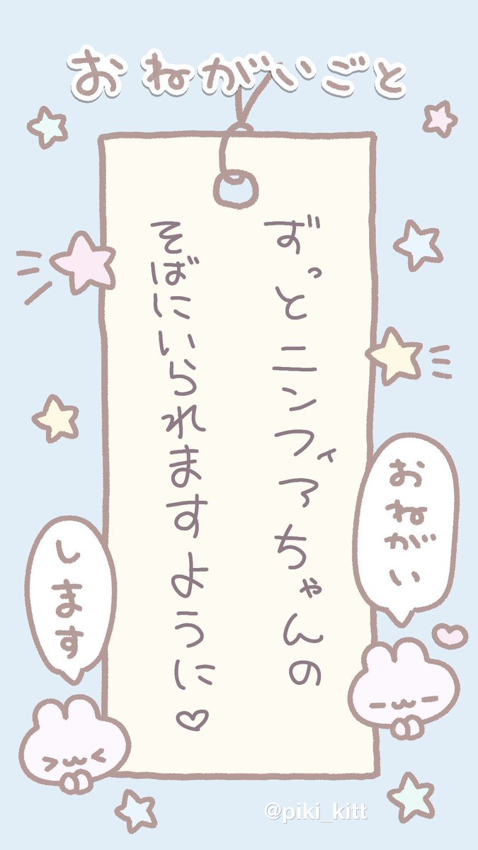 Ivxanf_'s tweet photo. 🩷💭 https://t.co/6QxCA28KGS