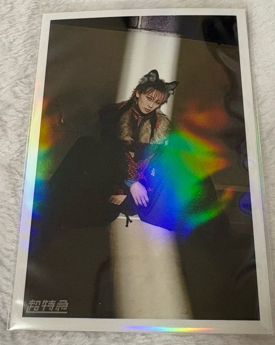 kmg_629's tweet photo. 超特急 シューヤ 31st生誕 生写真 交換

譲　1枚目
求　2枚目

8/14,11/26手渡し>郵送での取引
お気軽にリプお願いします。 https://t.co/dHuoDrFRLk