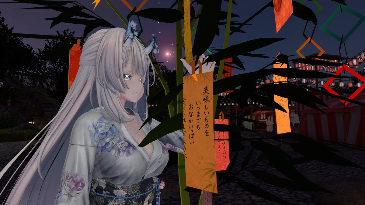 Ravis4002350720's tweet photo. 7.7 七夕

YUAHOME-祭り会場 by ユアドルテ 
https://t.co/6QEQqrvbyM https://t.co/wLP6dt4TG6