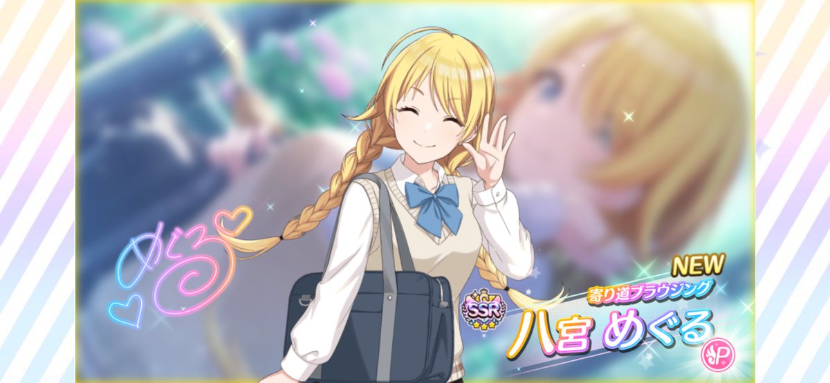 mirai_iro's tweet photo. ﾊｲ… https://t.co/uFMf3EgJ6L