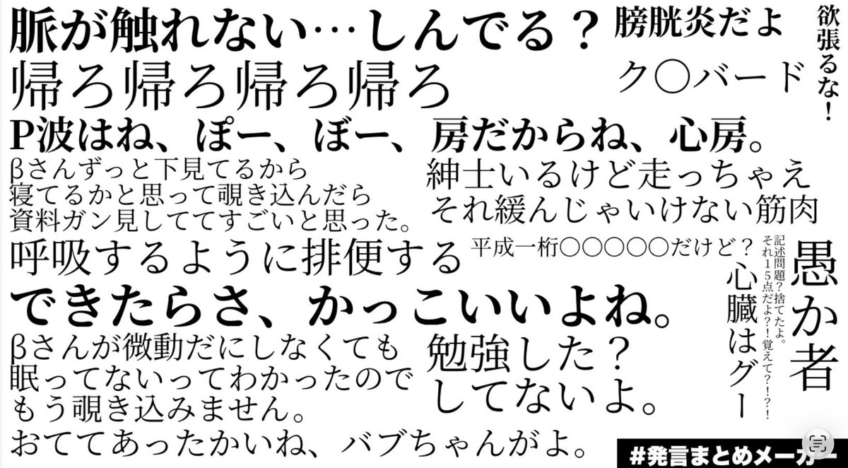 805C000's tweet photo. 最近の https://t.co/0Wpma3JB1F