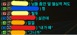 chypre_ff14's tweet photo. 근딜: 님들 좀만 덜 열심히 쳐도 될듯

탱힐:
"내가 왜"
"그니까" https://t.co/EEIkWEelMI