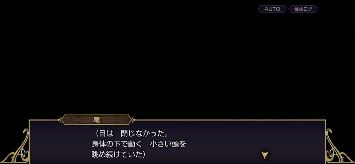 ika_Atelier's tweet photo. エヴァキャラクエ、竜と娘なので完全に私の好きなヤツですね…………でも追憶なので絶望なオチなんだろうなあ………… https://t.co/ZWSVmIFBbs
