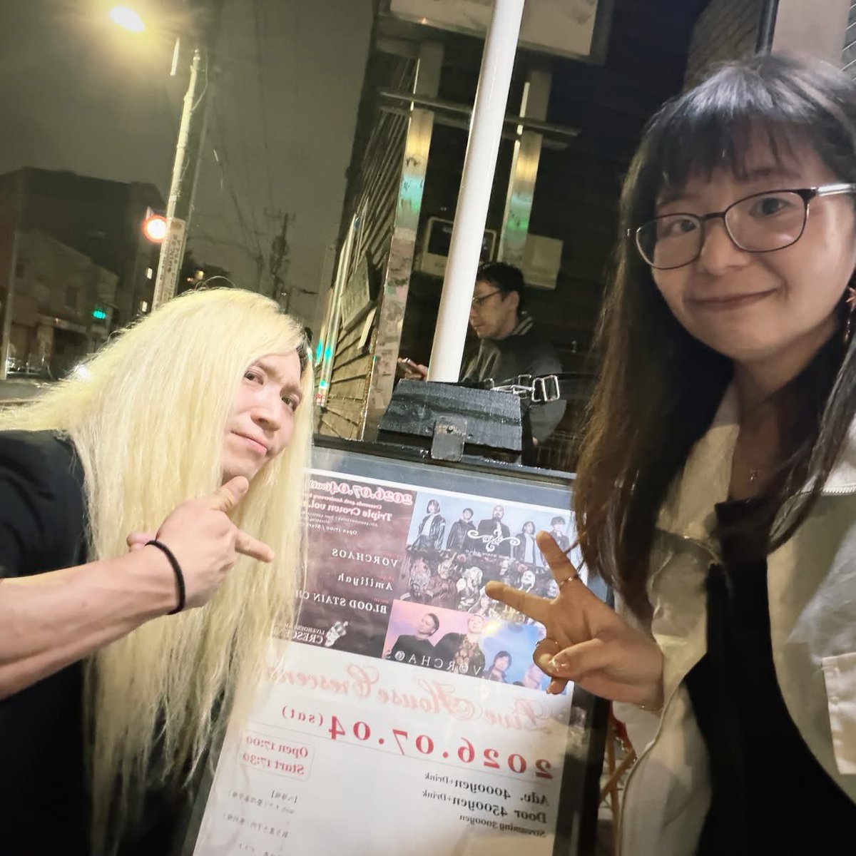 tora_amano's tweet photo. 吉祥寺クレッシェンド『Triple Crown vol.20』

激しさと優しさを併せ持つVORCHAOS、ライブによって変化させた歌声や演奏は観る度に進化し続けて、とても感動しました✨最高のライブ、ありがとうございます✨🙏🏻 https://t.co/JMOBPevijJ