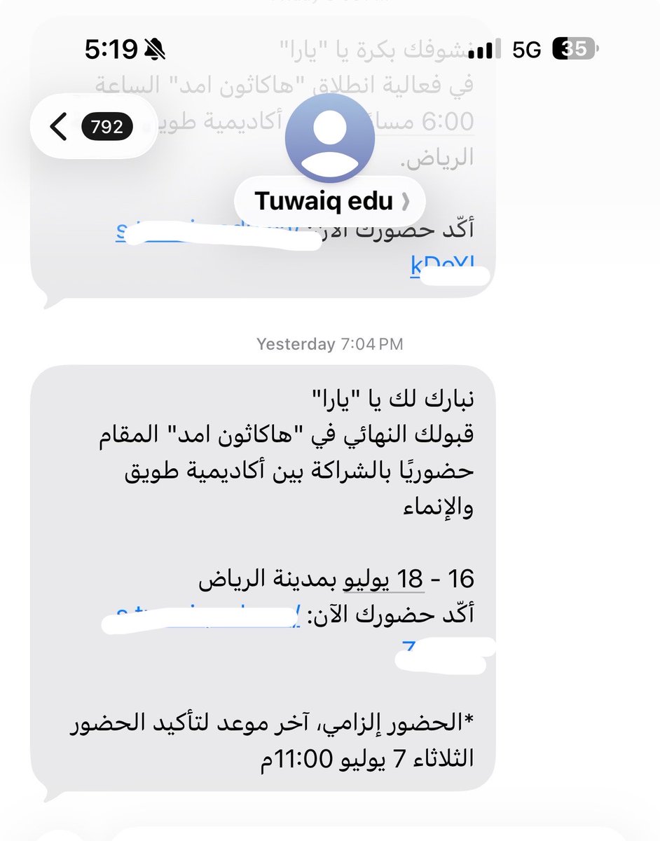 y20a20d20's tweet photo. اللهم لك الحمد 💜💜💜💜  #هاكاثون_امد https://t.co/iHjq8eTDlE