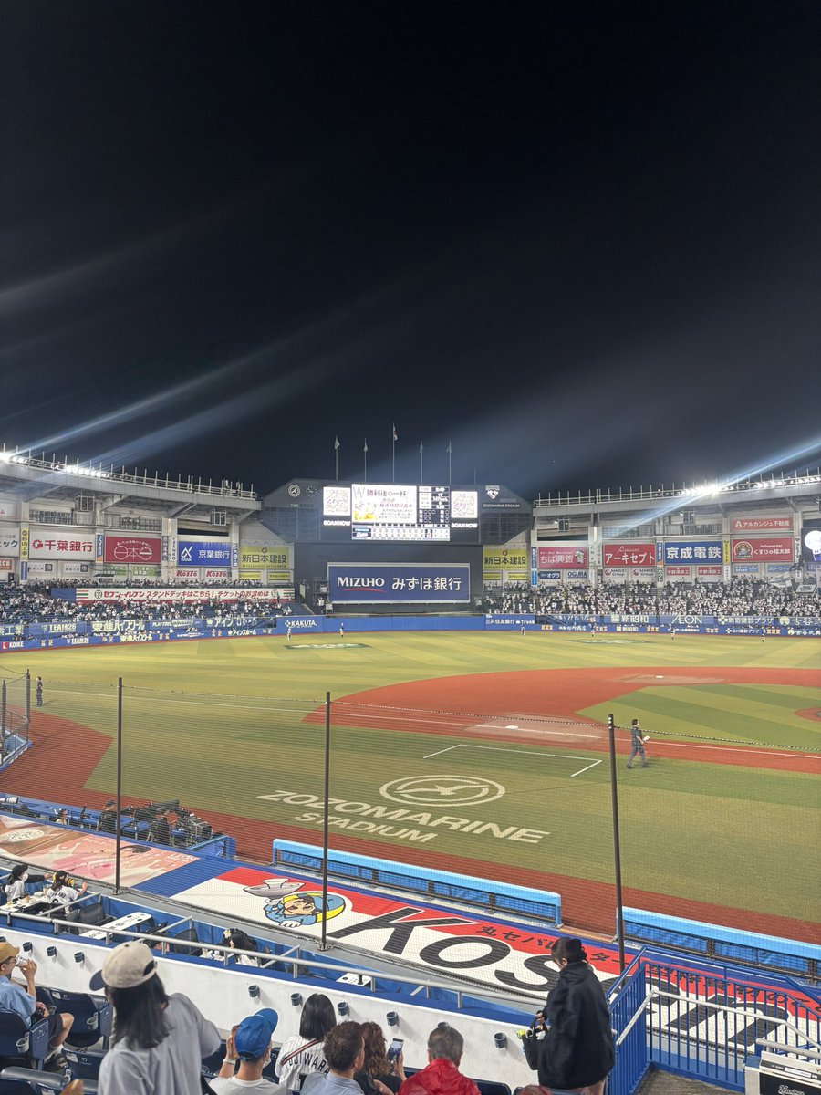 mowmowsann's tweet photo. まけほ😭七夕に正義さんをお目にかかることはできませんでした😭ちょっと残念な試合になってしまった😭明日は勝ってくれ〜😭🙏🙏 https://t.co/ndkUbPThV3