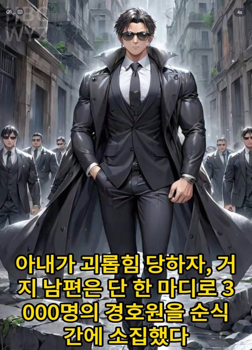 tkadl_'s tweet photo. 수혁일영이 이럼 https://t.co/5xHQBYQq4S