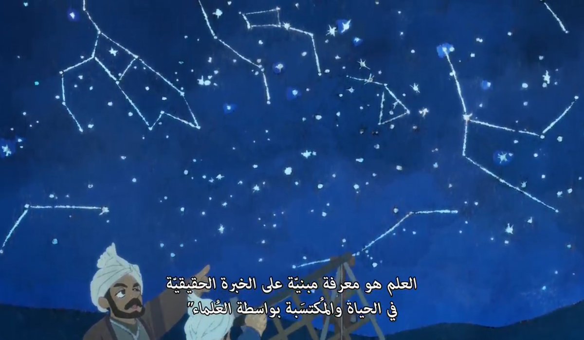 hiba_purple's tweet photo. Born to stargaze 🌠 https://t.co/ayDgtFeWnk