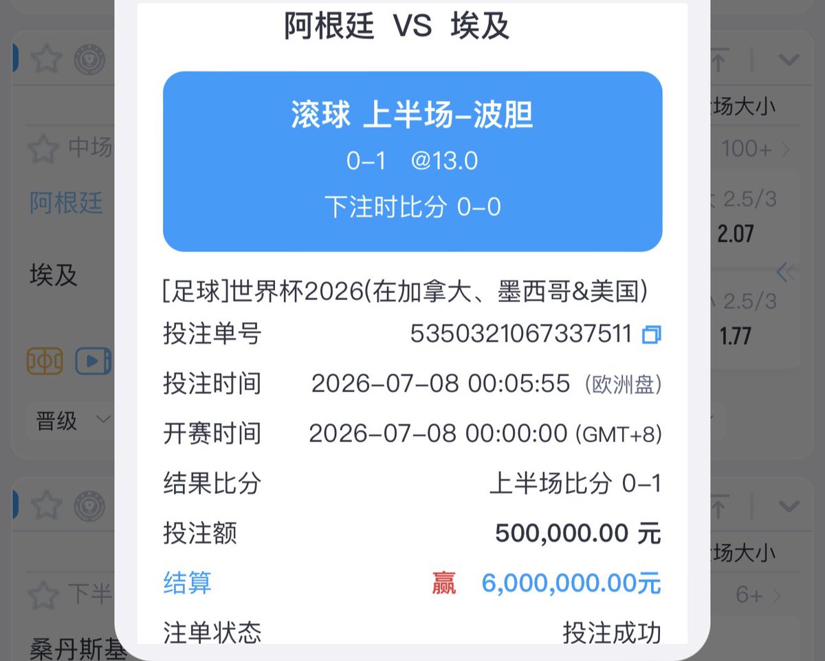 Mic6688FU's tweet photo. 梅老板这是什么情况 https://t.co/w1vm5FUMvo