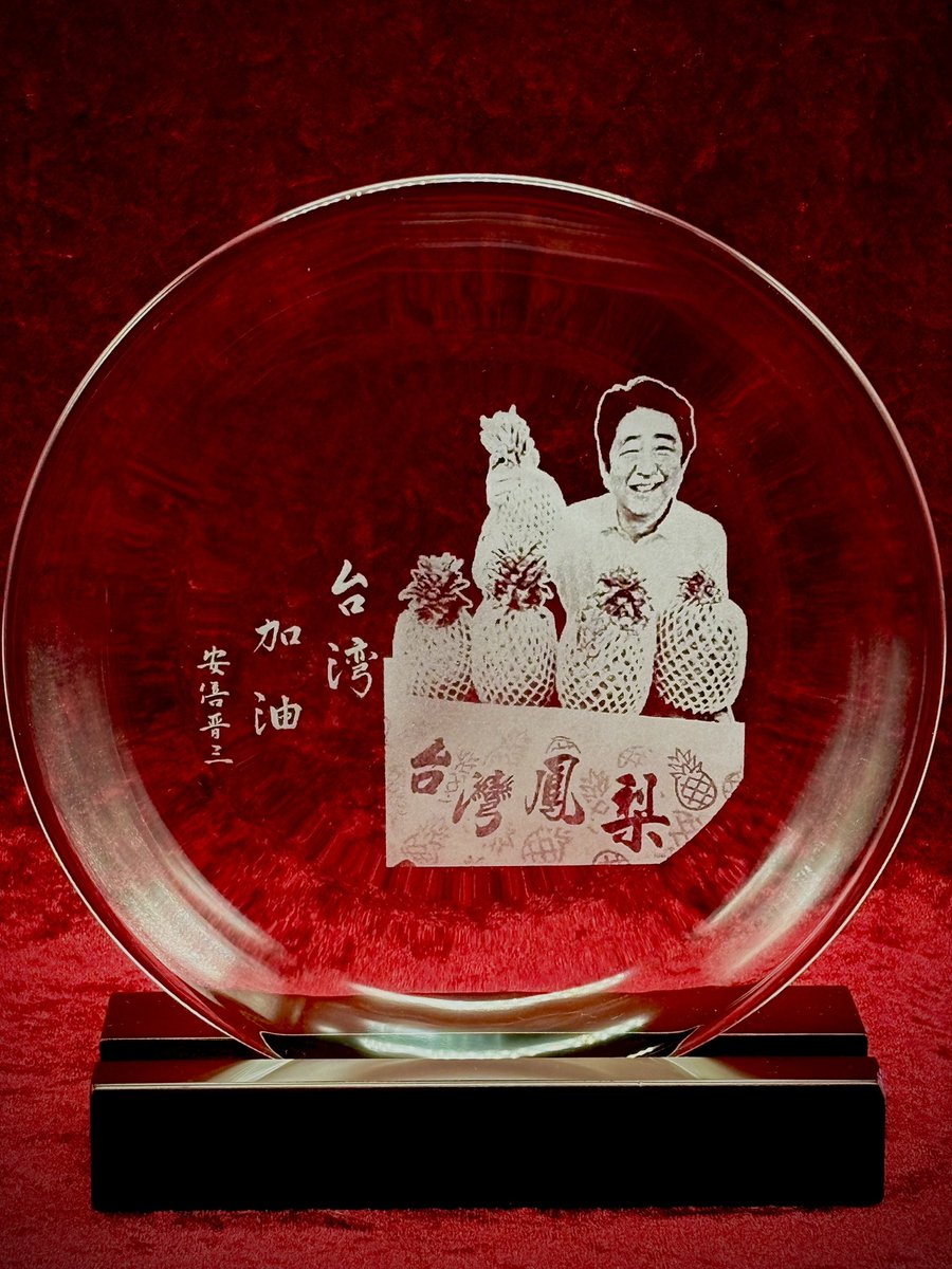 7月8日 自分のような者でも（撒かれた種）の1粒であるなら、今日は