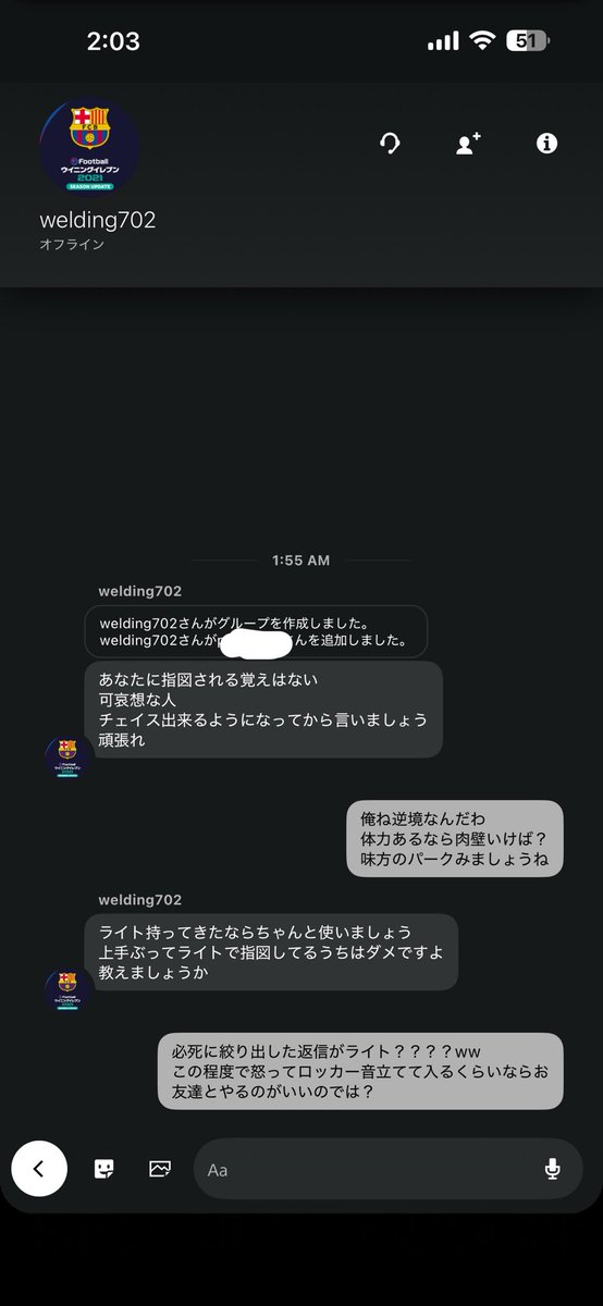 cq_ge0's tweet photo. 💦💦 https://t.co/wjh2sFRYgQ