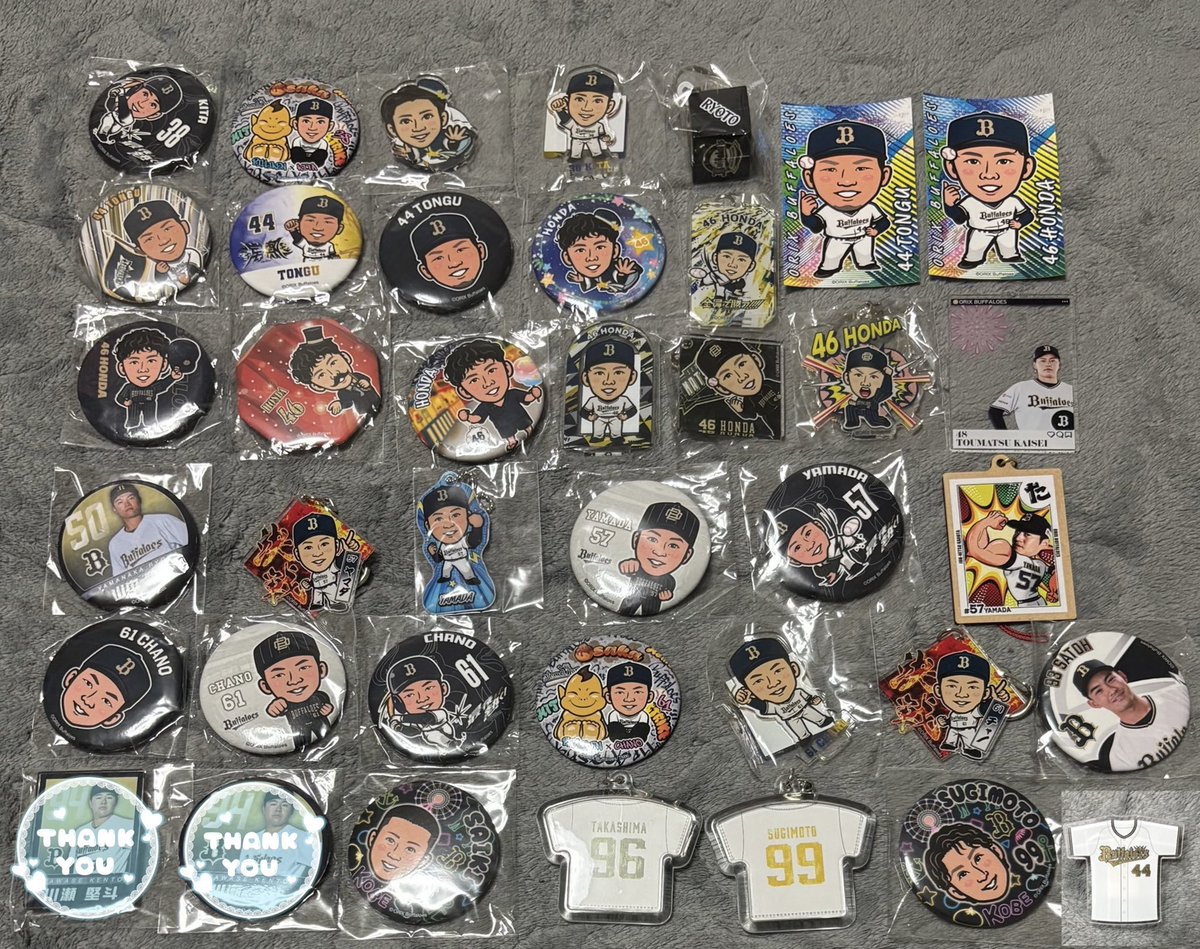 orix_Haruto's tweet photo. オリックス交換

求)定価+送料>>0

18.30.67はそのほかと抱き合わせで
買取可能または0との交換のみ https://t.co/CyhfbSlwKj