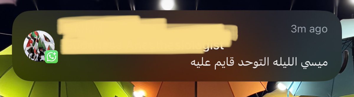 3loyaGamal's tweet photo. 😭😭😭😭😭? https://t.co/fPNQm8FSz7