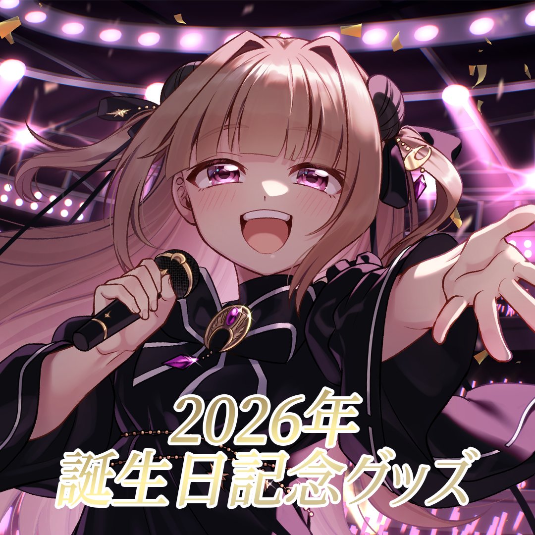 Tsukinowa_Noa's tweet photo. 🎋誕生日&amp;3Dライブ開催記念グッズ発売🎸

販売期間：～7/31(金)

オシャレな合皮グッズやライブの思い出になるブロマイドなど素敵なアイテムがそろってます✨
暑い夏にピッタリな冷感タオルも見逃せない!!

▼ご購入はコチラ
https://t.co/3q1MwSY6An

▼ファンクラブ特典
https://t.co/WFcs6lyde3 https://t.co/ugh0GjsFEl