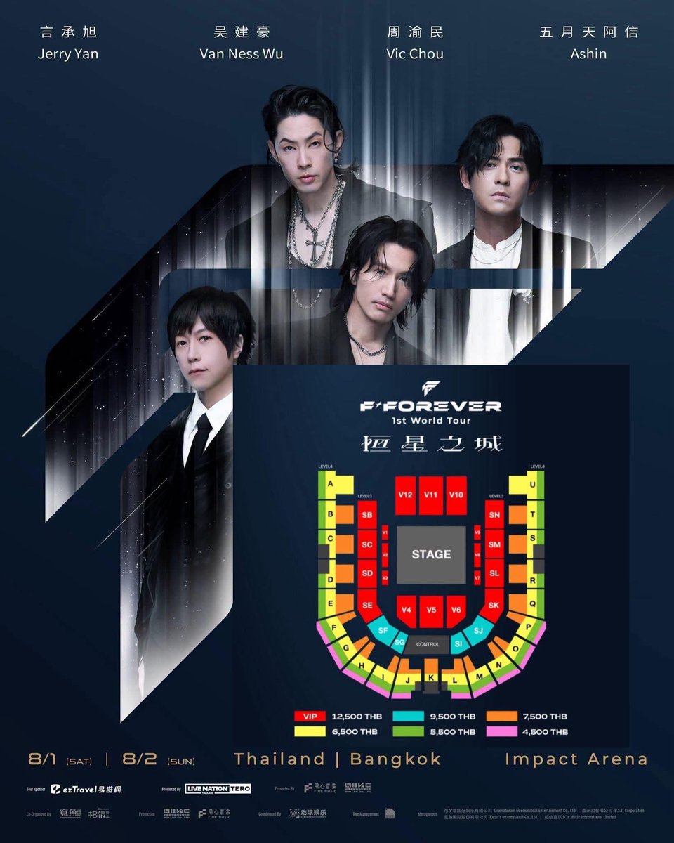 soeh_ah01's tweet photo. WTS 
🎤 F Forever 1st World Tour in Bangkok
📅 Saturday, August 1, 2026
🎟️ Section SD – Seats A10 &amp; A12
Selling due to accidentally securing duplicate tickets.
If you're interested, please send me a DM!
#FFOREVER1stWorldTour #FFOREVER1stWorldTourBKK #F4inBKK #FForeverinBKK https://t.co/nOkQ0pjwkF