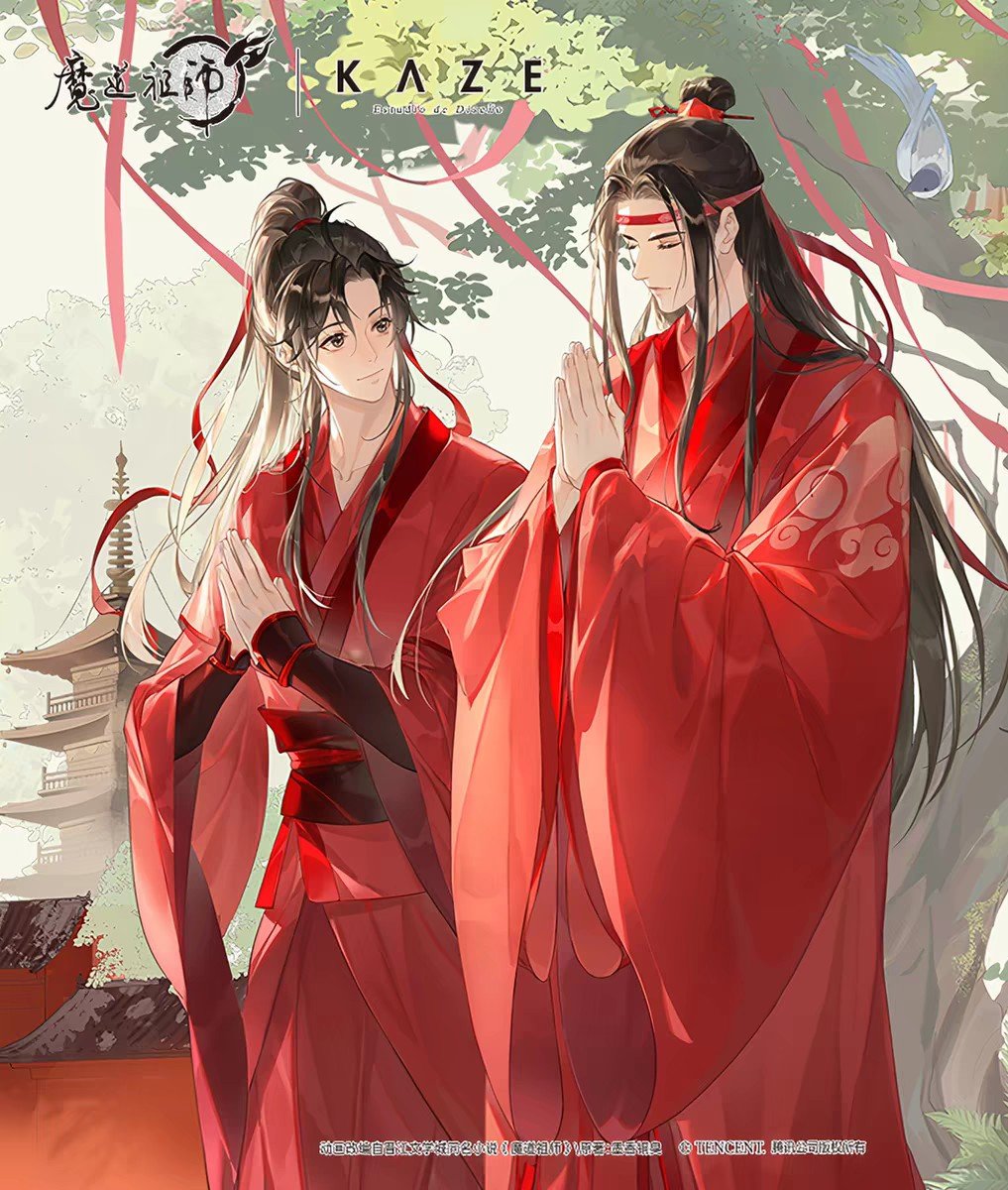 wangxiangallery's tweet photo. OFFICIAL ILLUSTRATION FROM KAZE x MDZS ❤️❤️ https://t.co/4n4lphlT7O