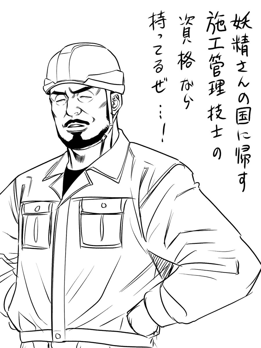 matchakingyo's tweet photo. https://t.co/YVc6y9poVd