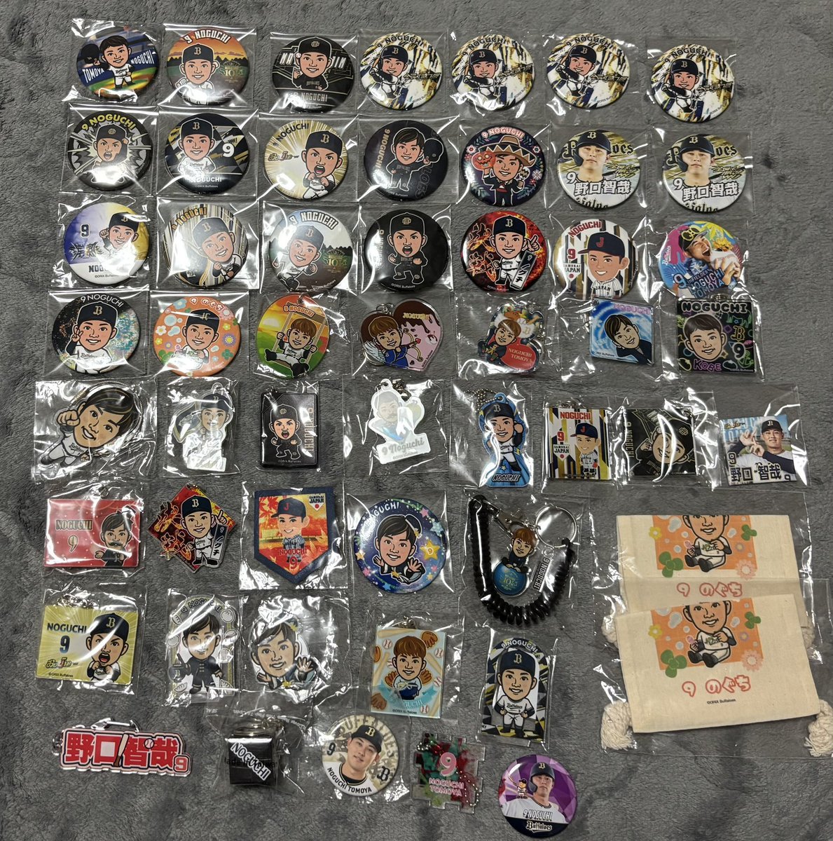 orix_Haruto's tweet photo. https://t.co/u03TCCVmva
