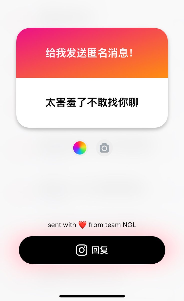 KrisB1a's tweet photo. 我是什么很高冷的人吗？ https://t.co/mXjnUJN3fO
