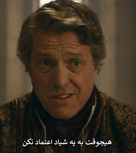 rezakharast's tweet photo. این شیاد خوبی بود توی فیلم Dungeons &amp; Dragons: Honour Among Thieves یه حال تری‌ گیلیامی داشت فیلمه. https://t.co/4oecrRyUYY