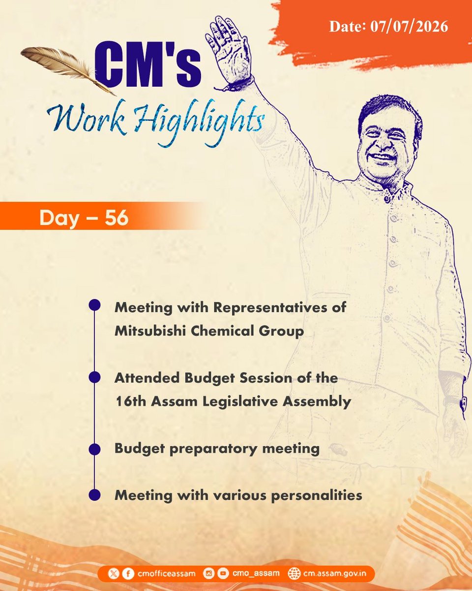 CMOfficeAssam's tweet photo. #CMsWorkHighlights । Day 56
A look at HCM Dr. @himantabiswa's engagements today. https://t.co/06vfCwW0lO