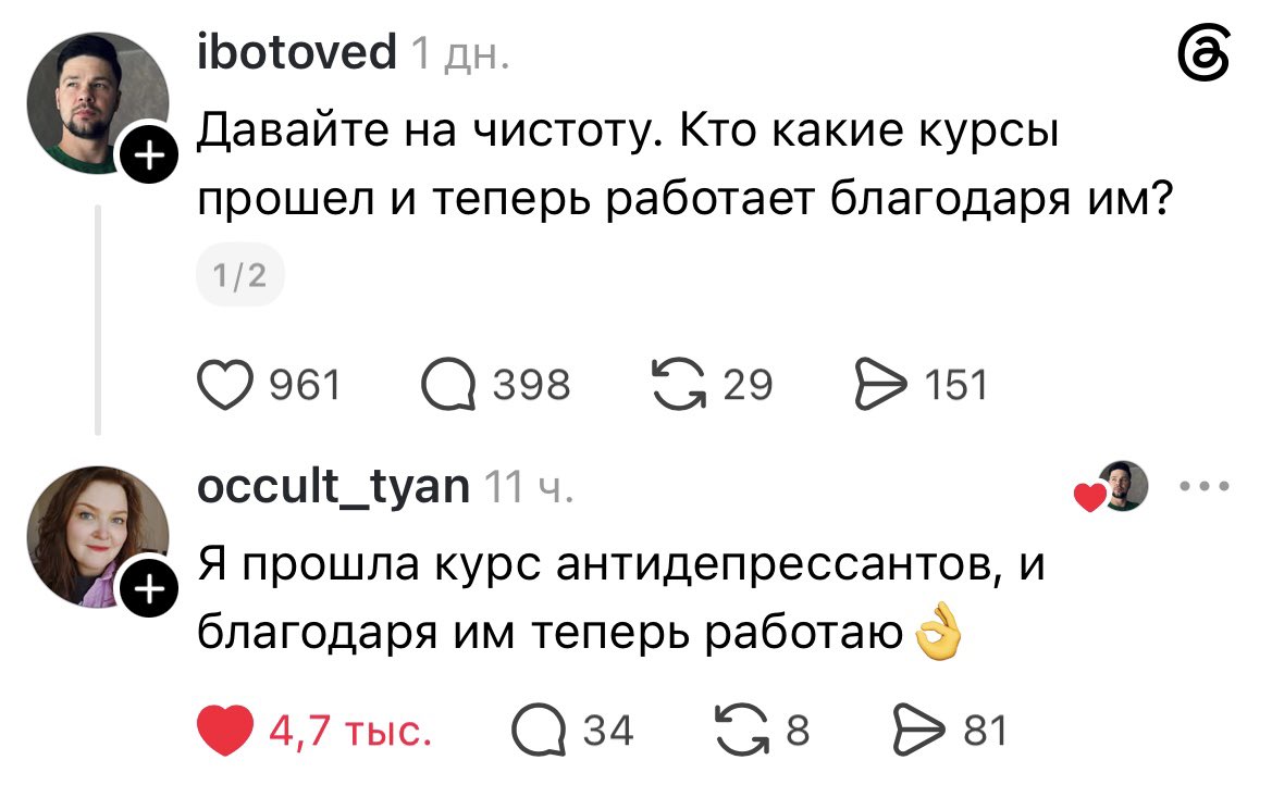 iikarii_'s tweet photo. https://t.co/3XF1NKkPkL