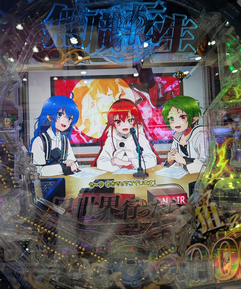 cholish_fps's tweet photo. ラッシュはロキシー一択です
コンプできなかったけど楽しめた https://t.co/o5e2EP9Ojn
